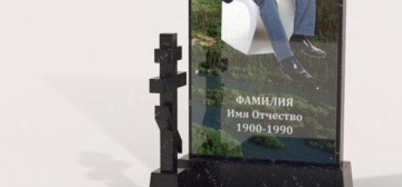 Изображение реставрационные накладки из стекла